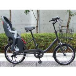 Siège Enfant Sur Porte Bagage Vélo Guppy Maxi + CFS - Polisport -Vélo Accessoires Boutique siege enfant sur porte bagage velo guppy maxi cfs polisport full 5